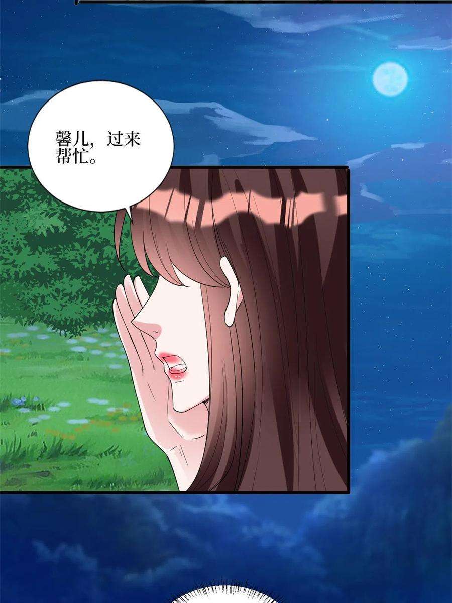 35.jpg