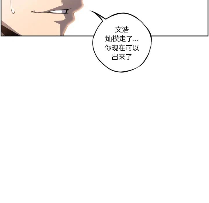 106.jpg