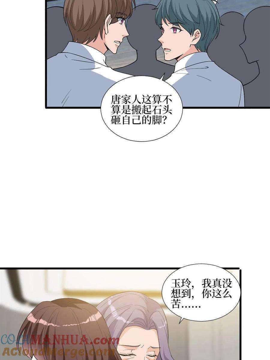 37.jpg