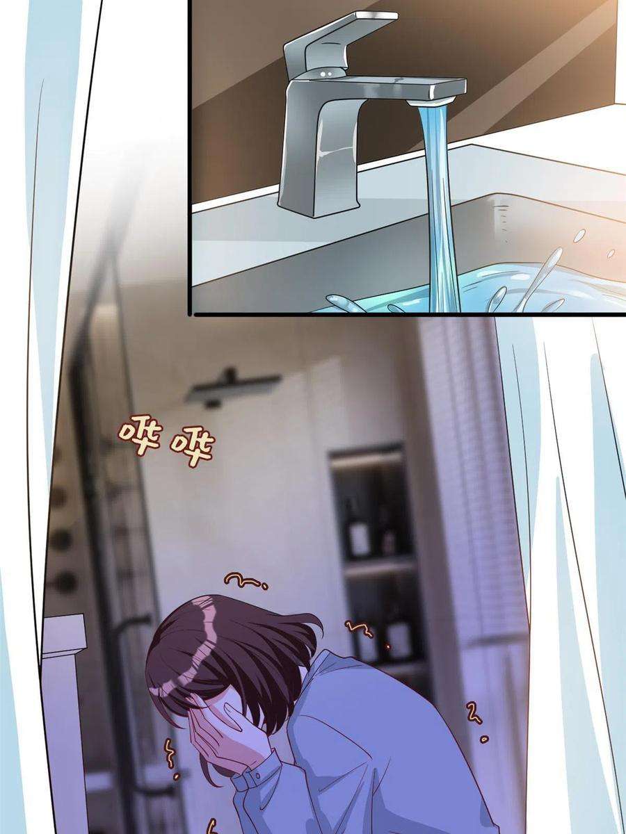 47.jpg