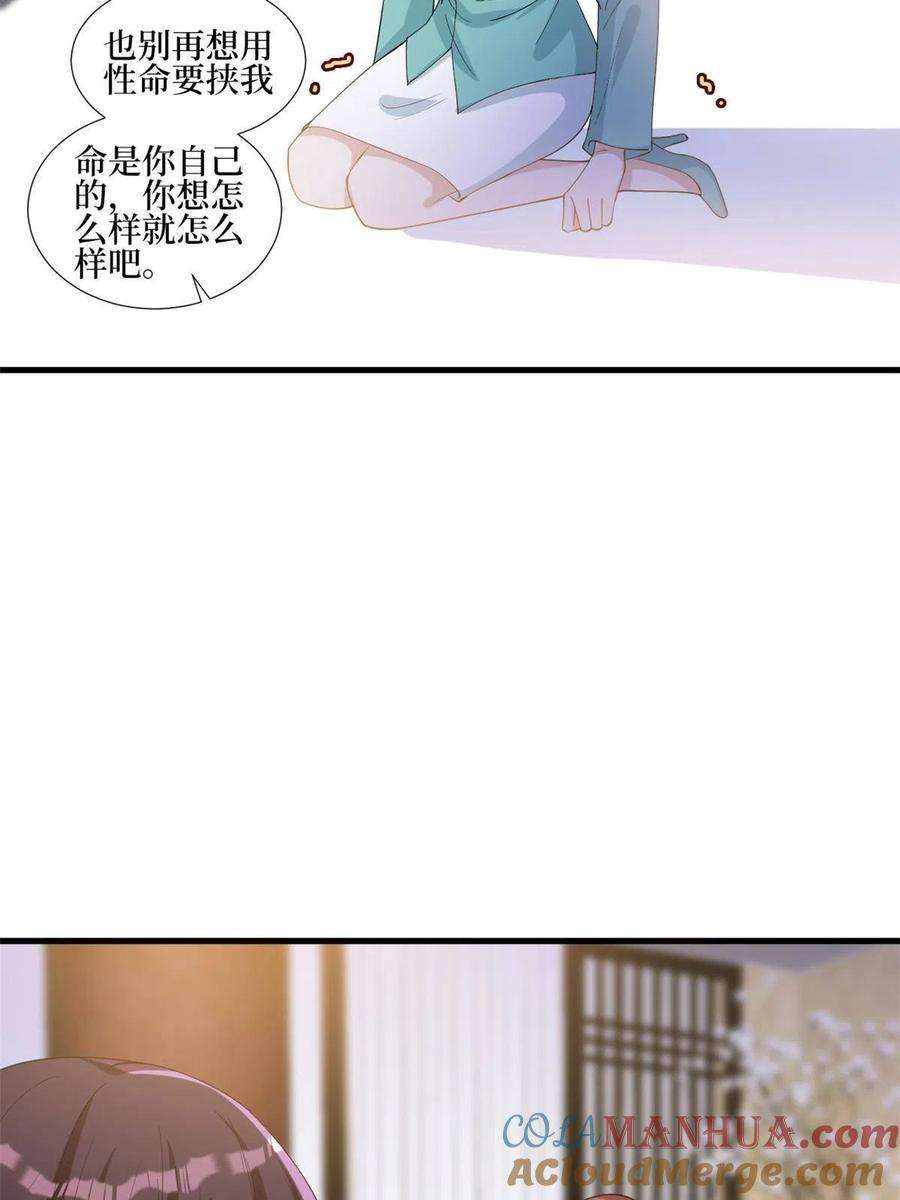 43.jpg