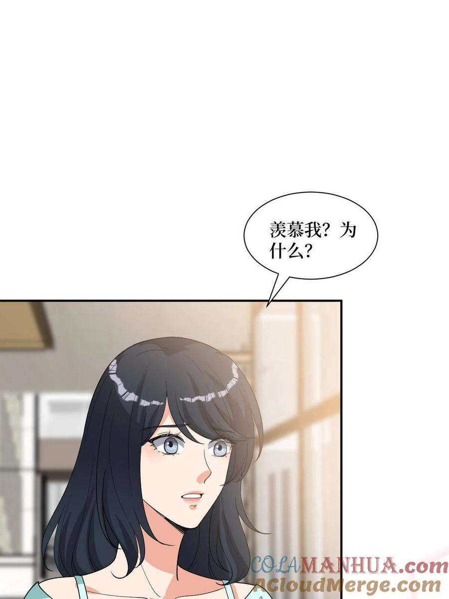 61.jpg
