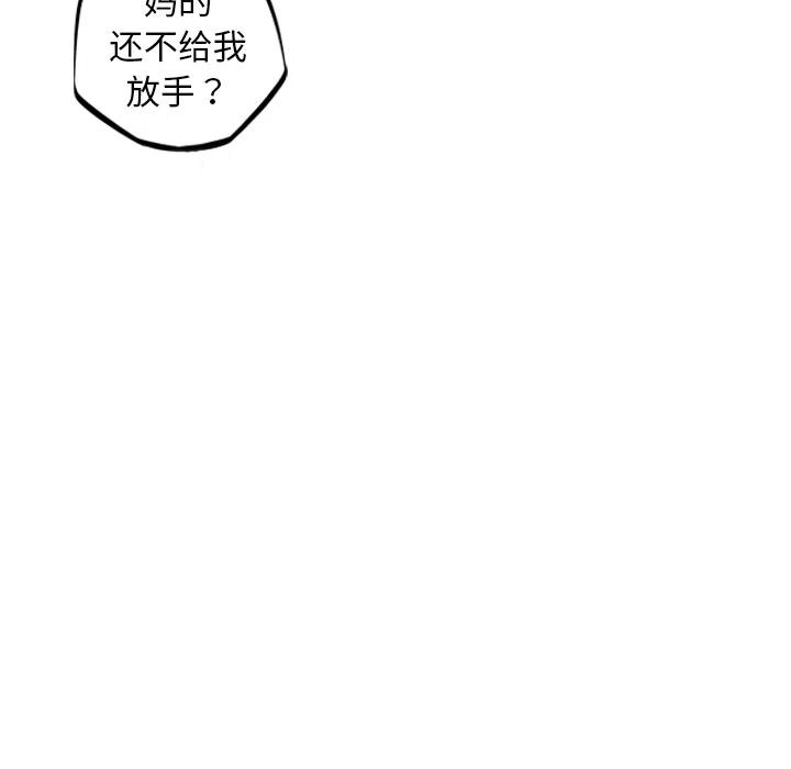 91.jpg