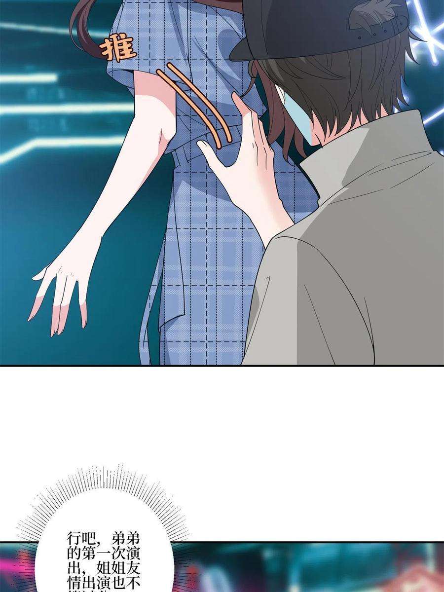 33.jpg