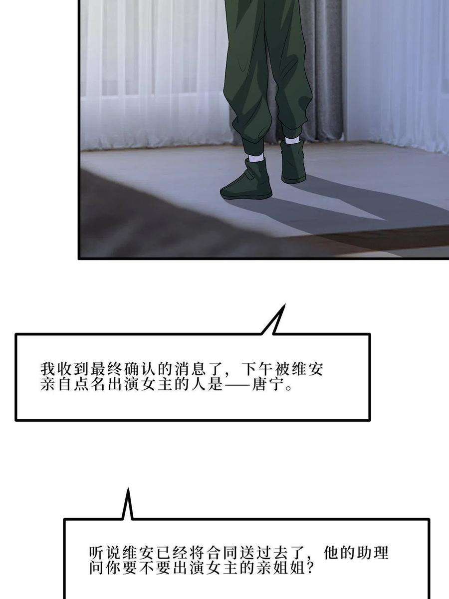 54.jpg