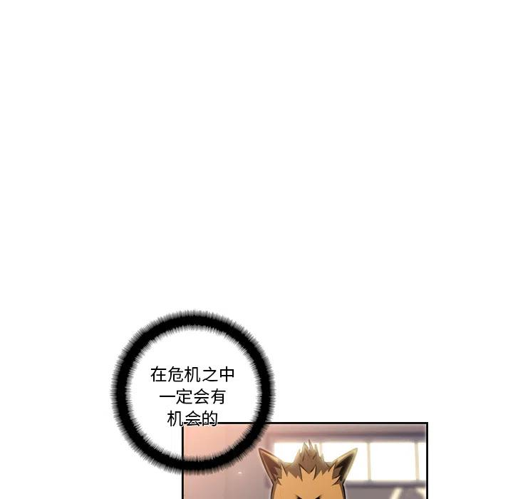81.jpg