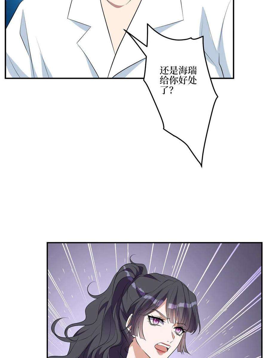 53.jpg