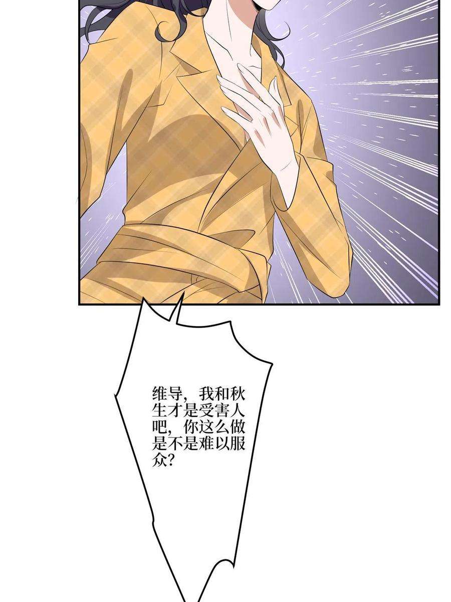 54.jpg
