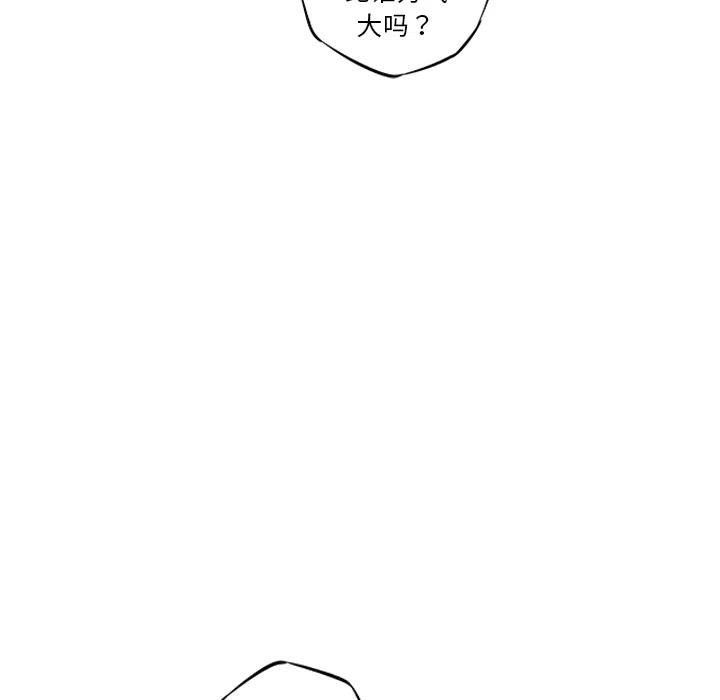 106.jpg
