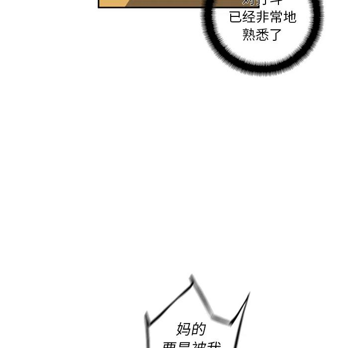 100.jpg