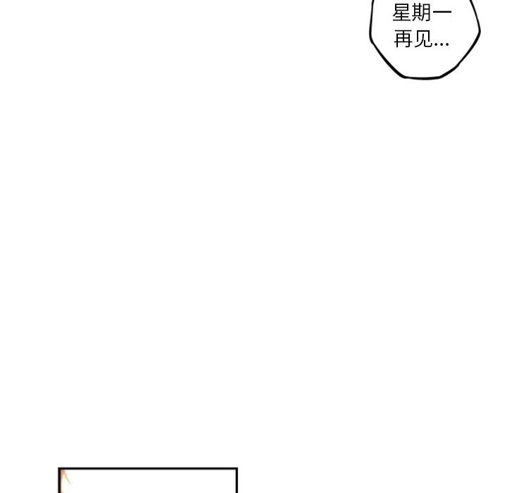 106.jpg