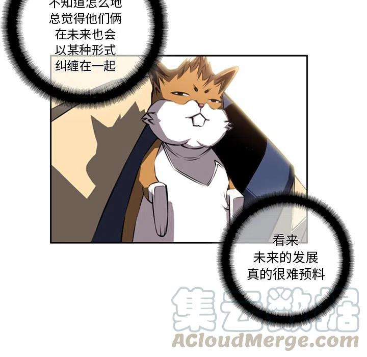 108.jpg