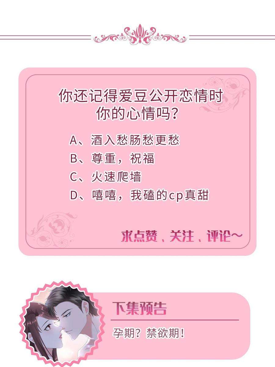 68.jpg