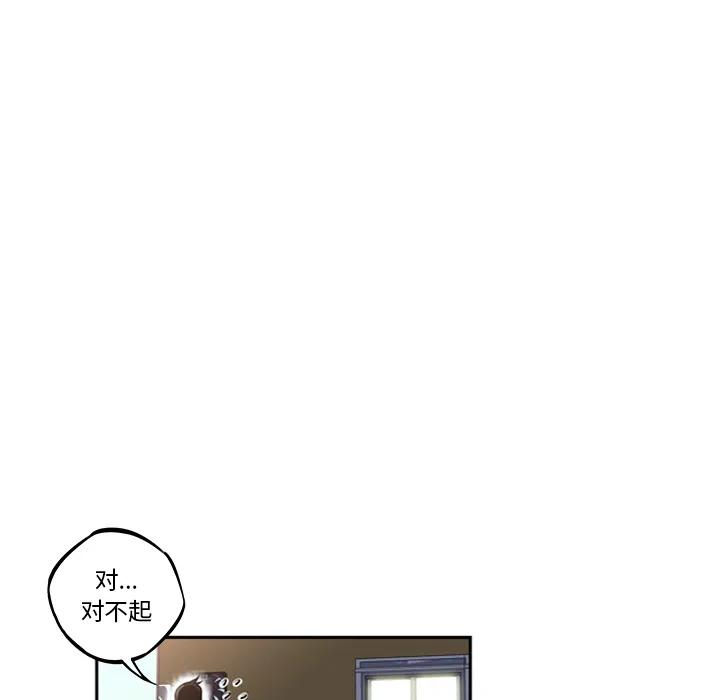 52.jpg