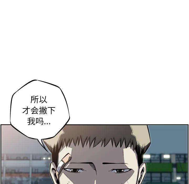98.jpg