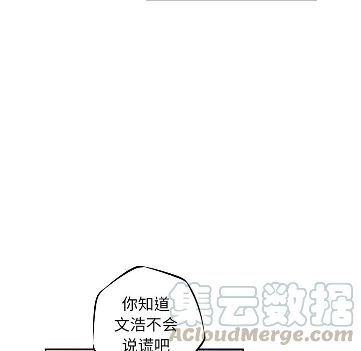 89.jpg