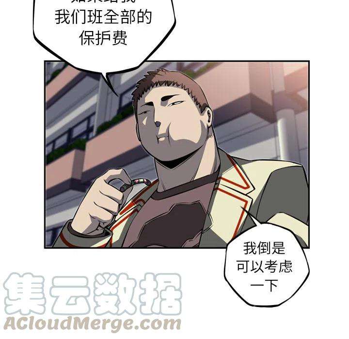 64.jpg