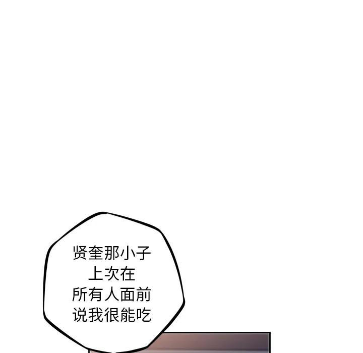 56.jpg