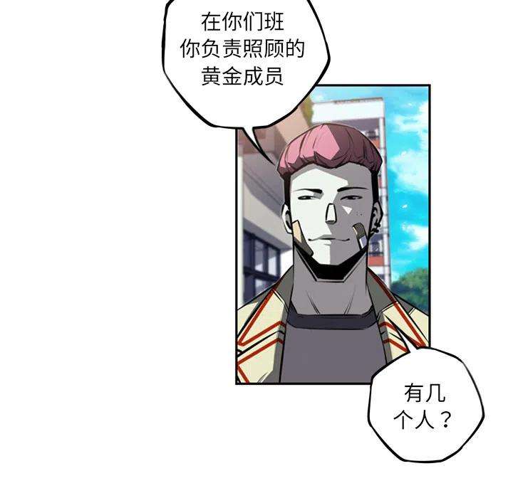 51.jpg