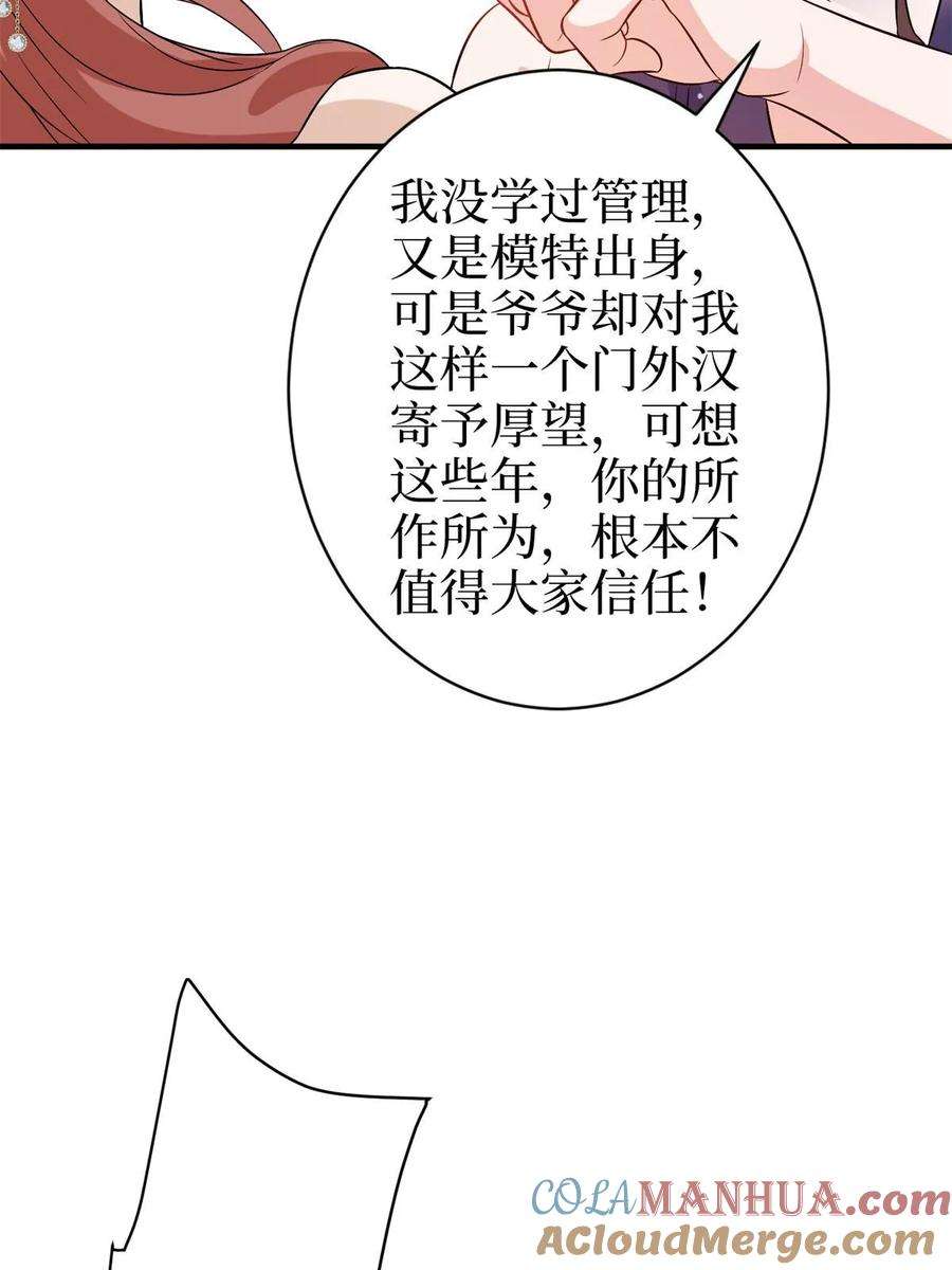 52.jpg
