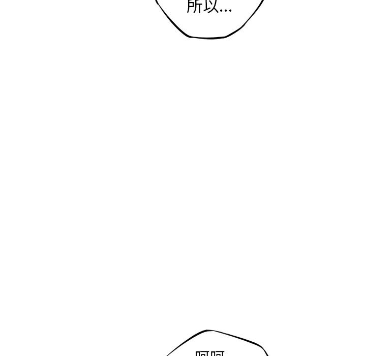 98.jpg