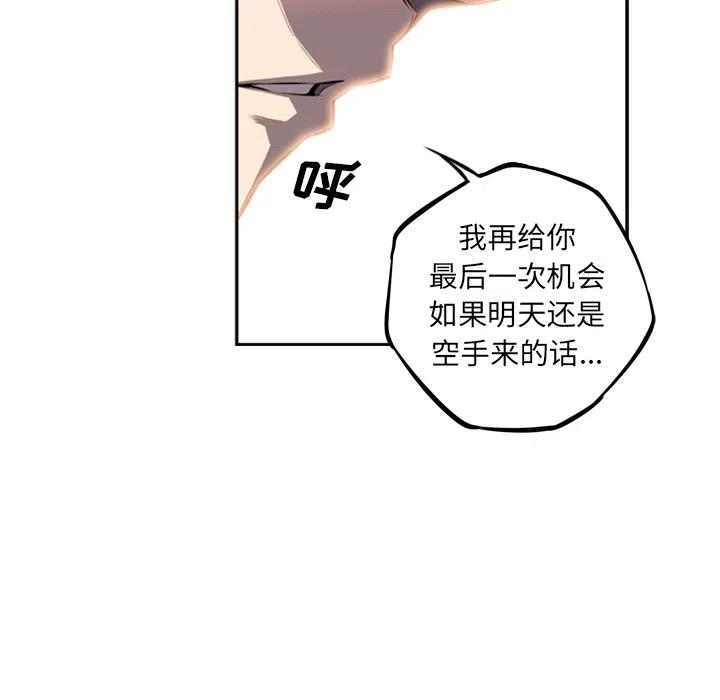 42.jpg