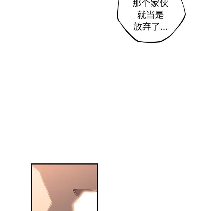 100.jpg