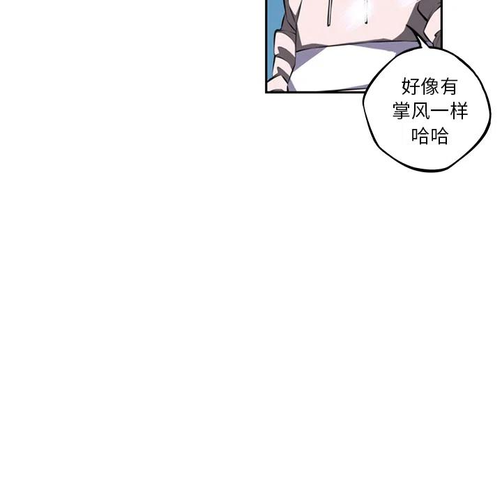 88.jpg