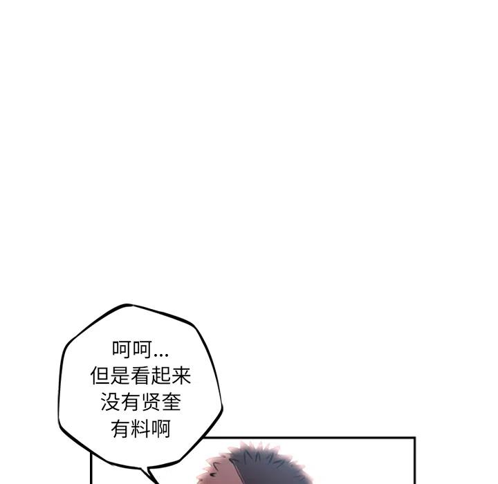 115.jpg