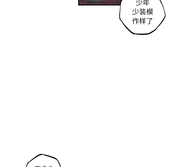 74.jpg