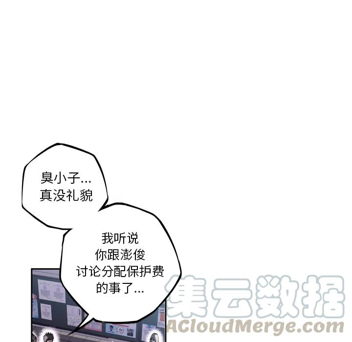 117.jpg