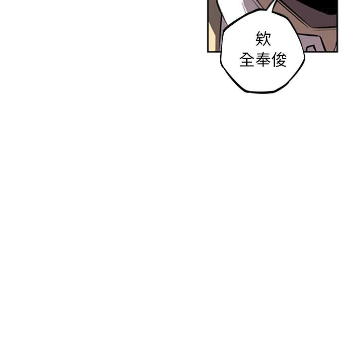 87.jpg