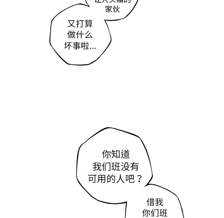 88.jpg