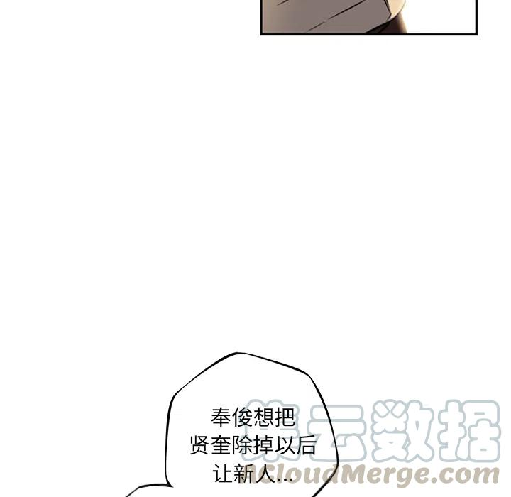 85.jpg