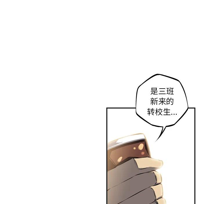 84.jpg