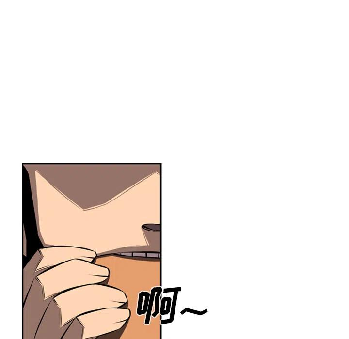 103.jpg