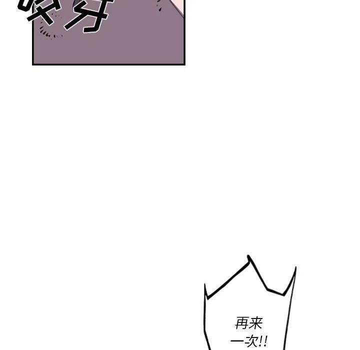 75.jpg