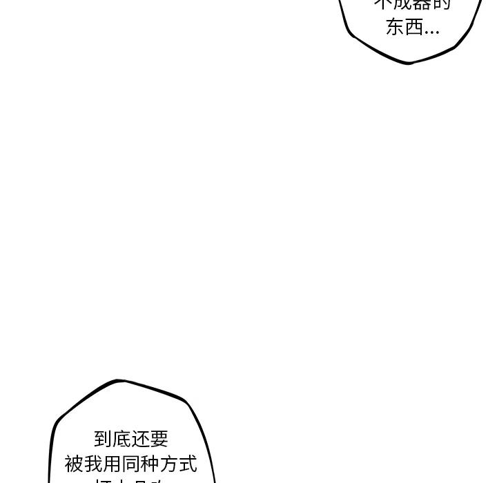 106.jpg