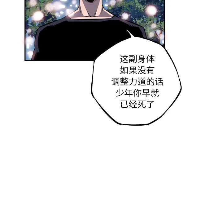 86.jpg