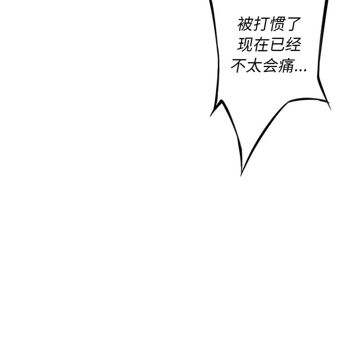 80.jpg