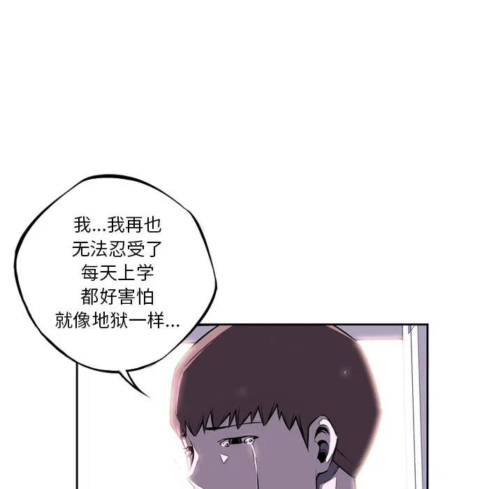 96.jpg