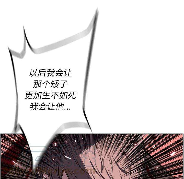79.jpg