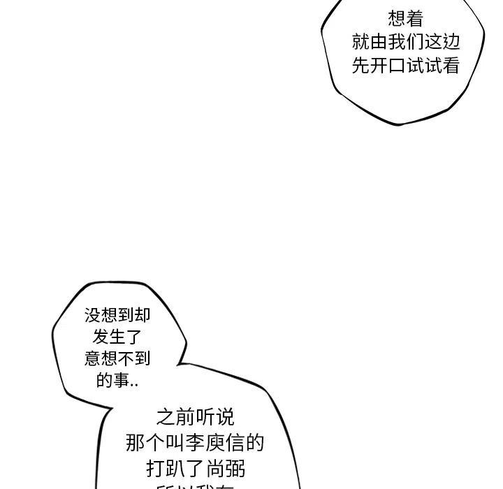 90.jpg