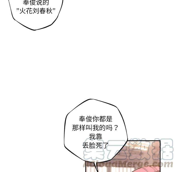 81.jpg