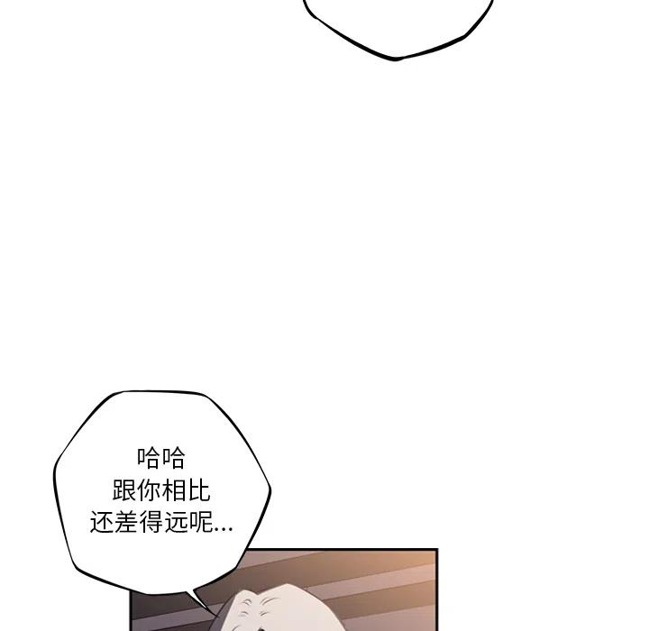 92.jpg