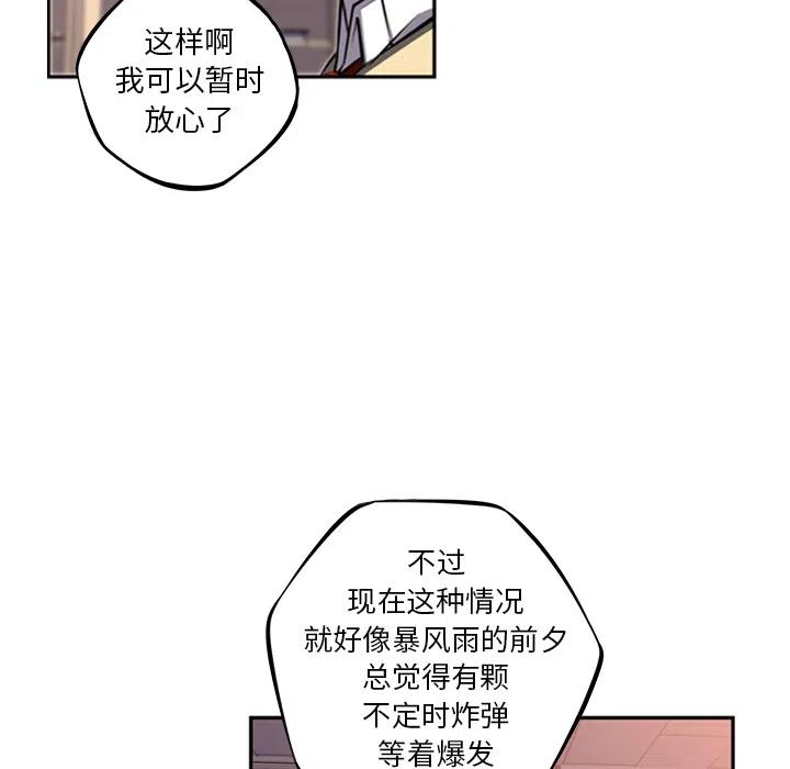 68.jpg