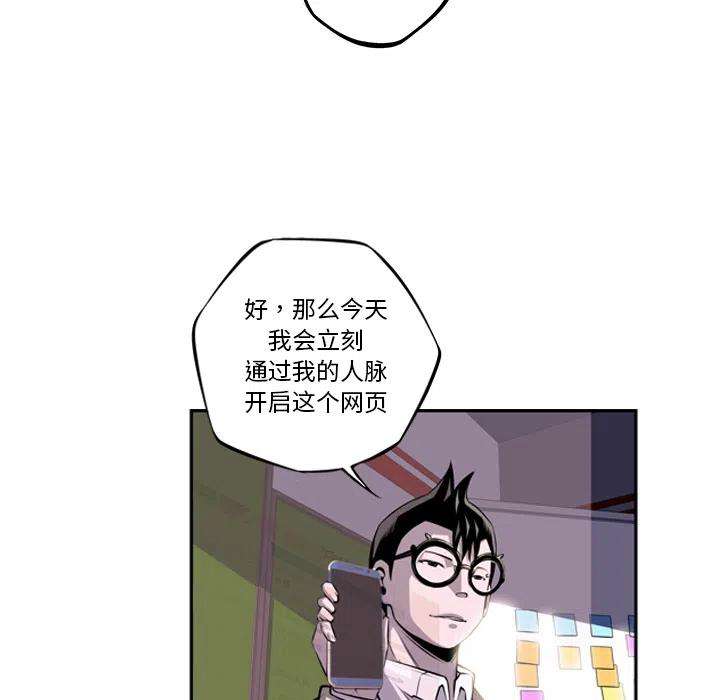 87.jpg