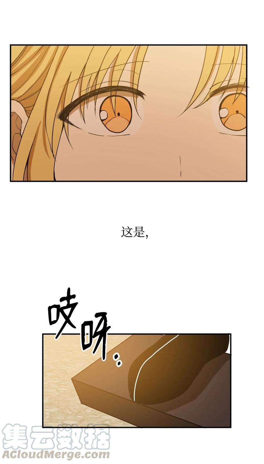 61.jpg