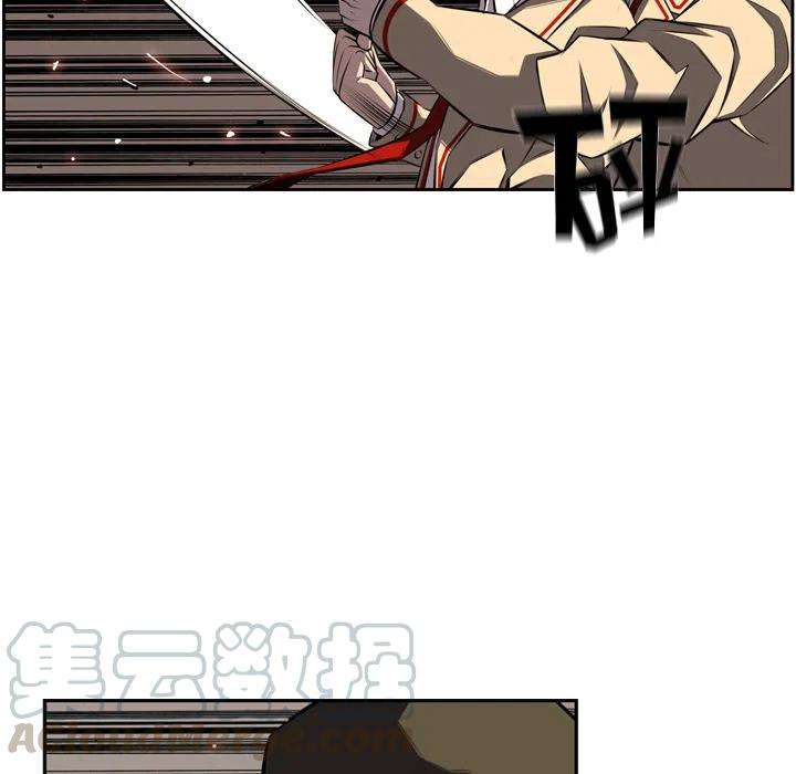 76.jpg