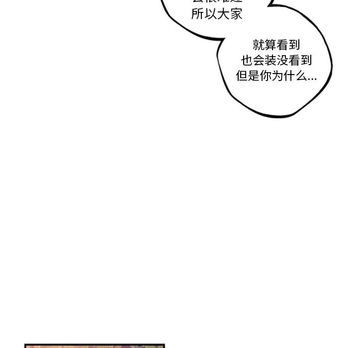 78.jpg